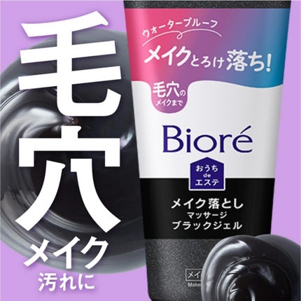 yuki on LIPS 「こんにちは♪yukiです💕👍いつも投稿見ていただきありがとうご..」(4枚目)