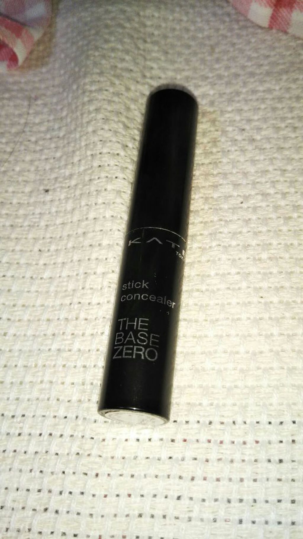 メンズアクネクリア 薬用コンシーラー ナチュラル ナチュラル/石澤研究所/スティックコンシーラーを使ったクチコミ（2枚目）