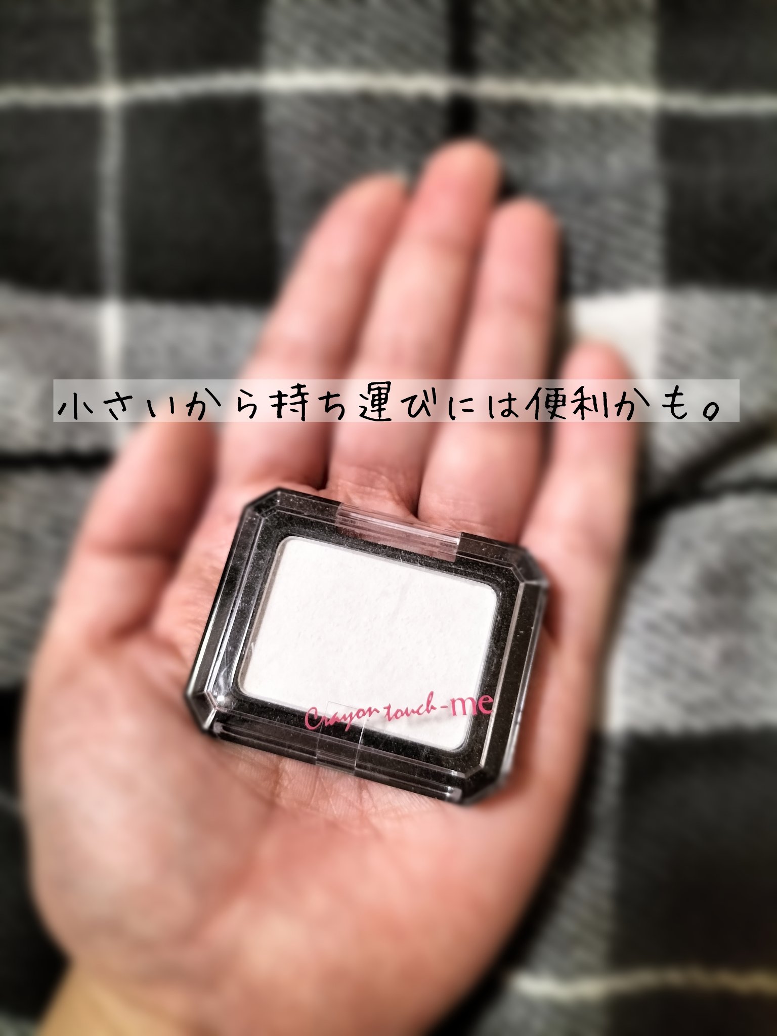 前髪パウダー/キャンドゥ/その他スタイリングを使ったクチコミ（2枚目）