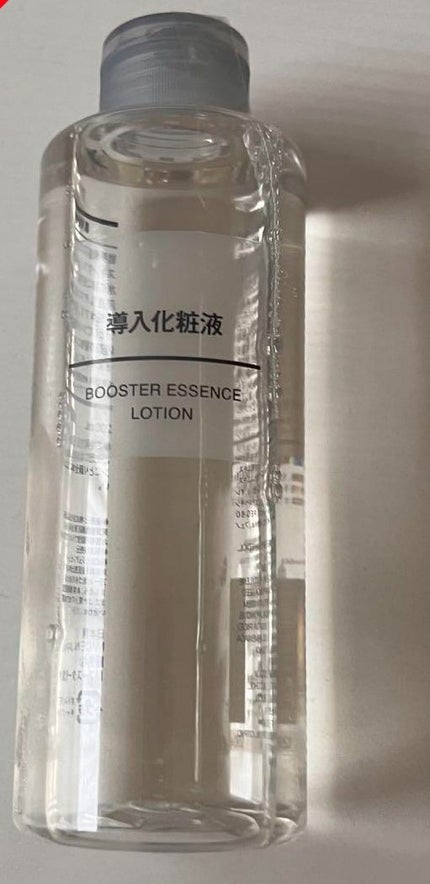 導入化粧液/無印良品/ブースター・導入液を使ったクチコミ(1枚目)