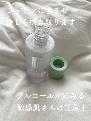 クラリファイング ローション 2 100ml/CLINIQUE/ブースター・導入液を使ったクチコミ（2枚目）