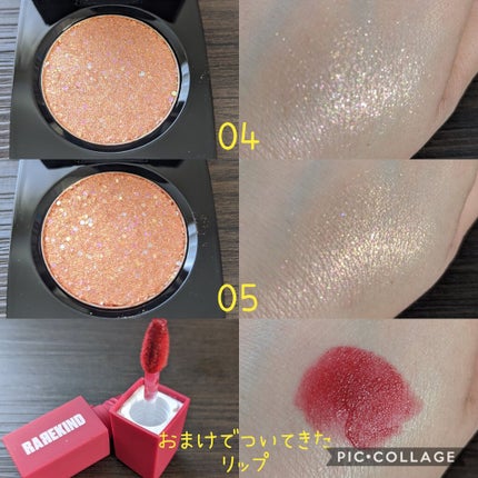 READY TO CRUSH SHADOW/RAREKIND/単色アイシャドウを使ったクチコミ(3枚目)