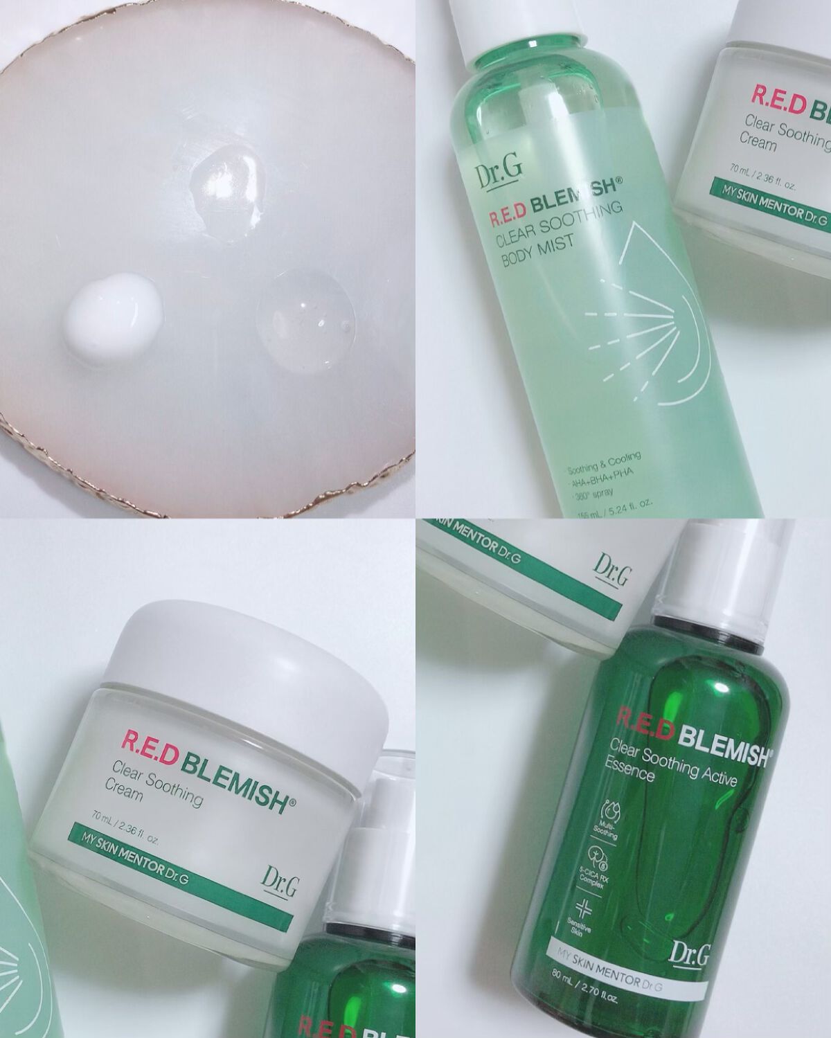 グリーンマイルドアップサンプラス/Dr.G/日焼け止めクリームを使ったクチコミ（2枚目）