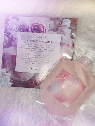 NLIFE 色っぽヒップのクチコミ「

エヌ ライフ 🩷🫧
色っぽヒップ


（@mastercosmetic_japan）様より.....」（1枚目）