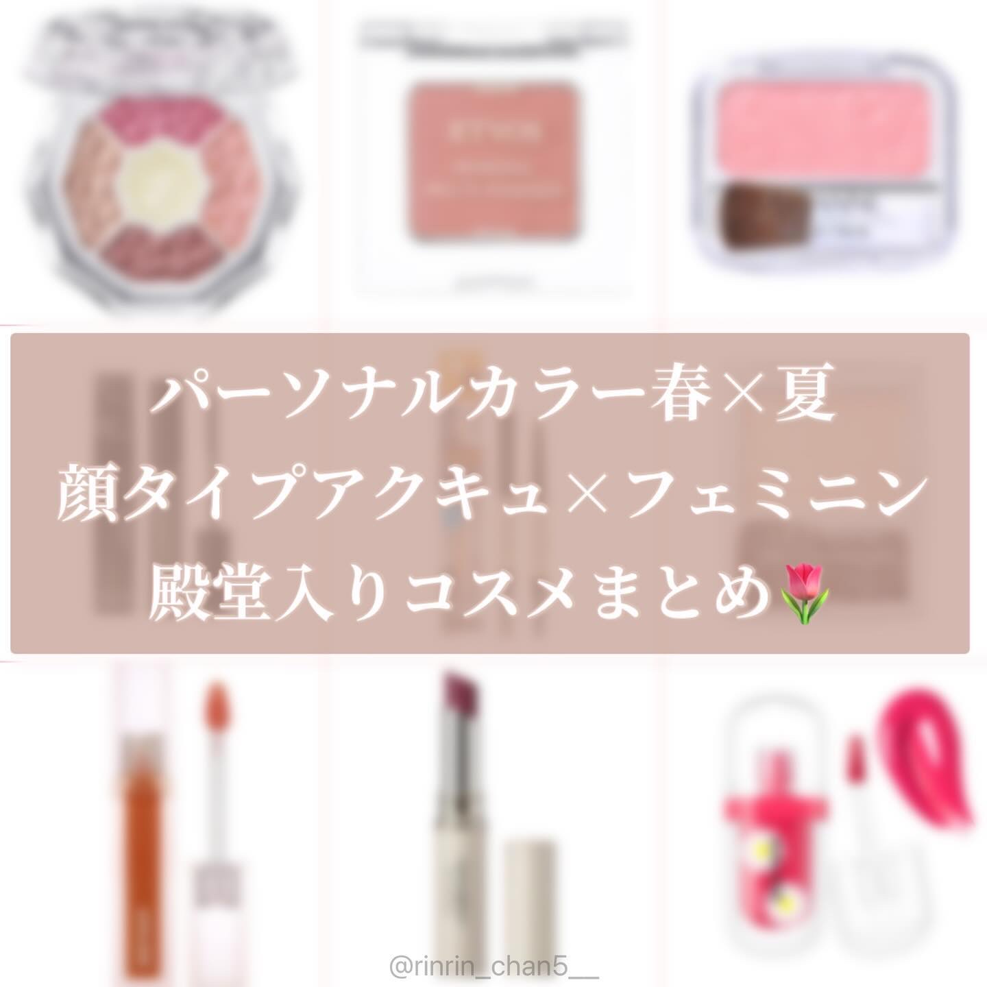 モイストバーム ルージュ 06 プラムレッド/ナチュラグラッセ/口紅を使ったクチコミ（1枚目）