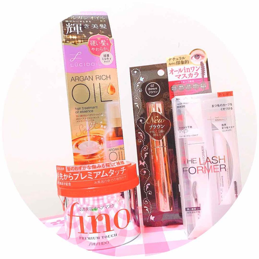 オイルトリートメント #EXヘアオイル/ルシードエル/ヘアオイルを使ったクチコミ(1枚目)