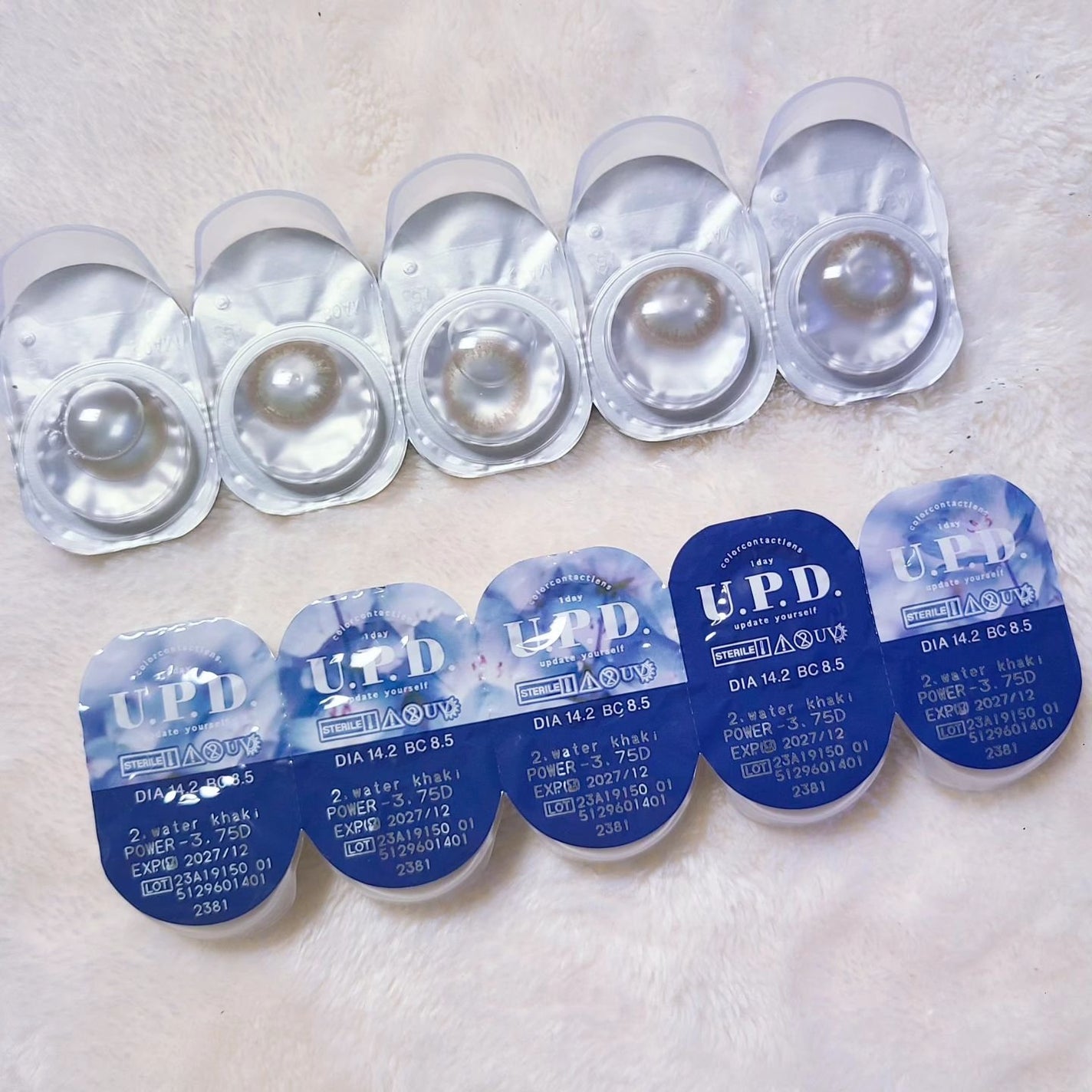 U.P.D. 1day/U.P.D./ワンデー(1DAY)カラコンを使ったクチコミ(3枚目)