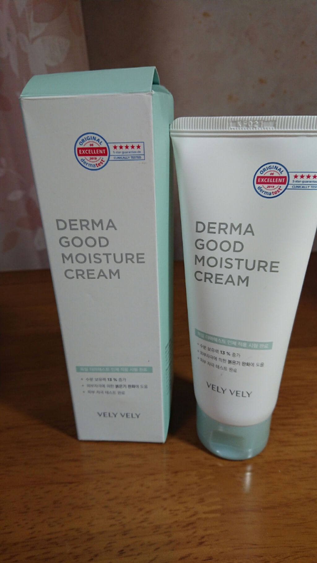 ダーマグッドモイスチャークリーム/VELY VELY/フェイスクリームを使ったクチコミ（1枚目）