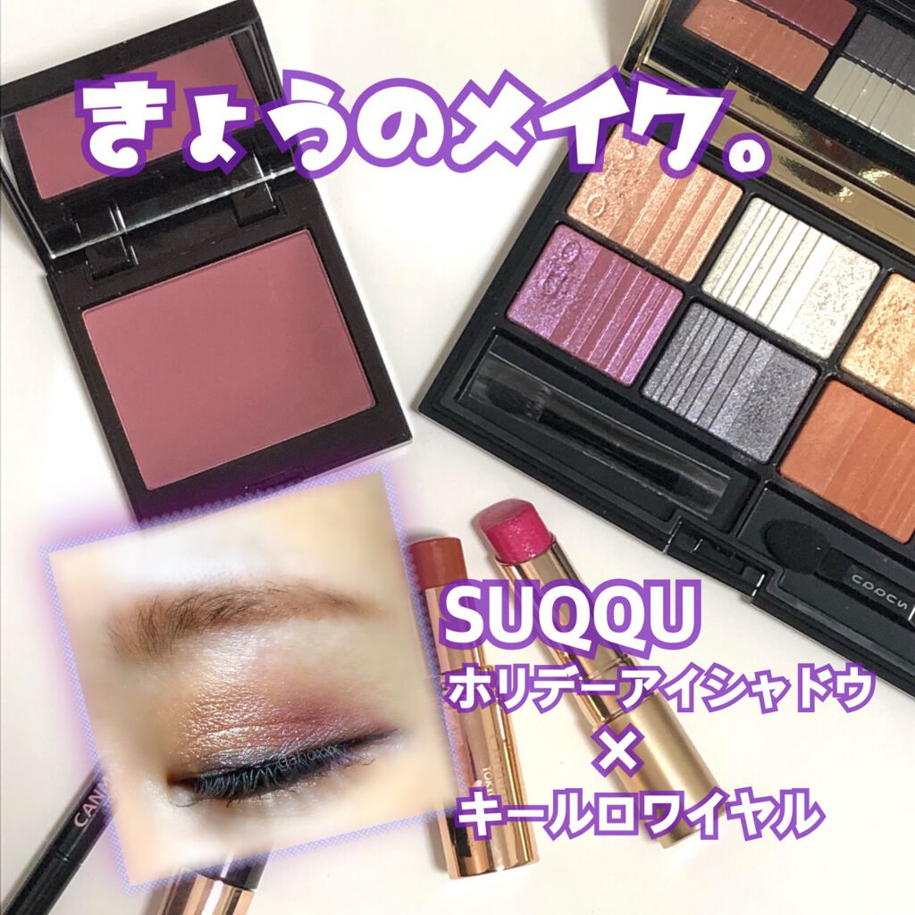 オペラ リップティント N/OPERA/リップティントを使ったクチコミ（1枚目）