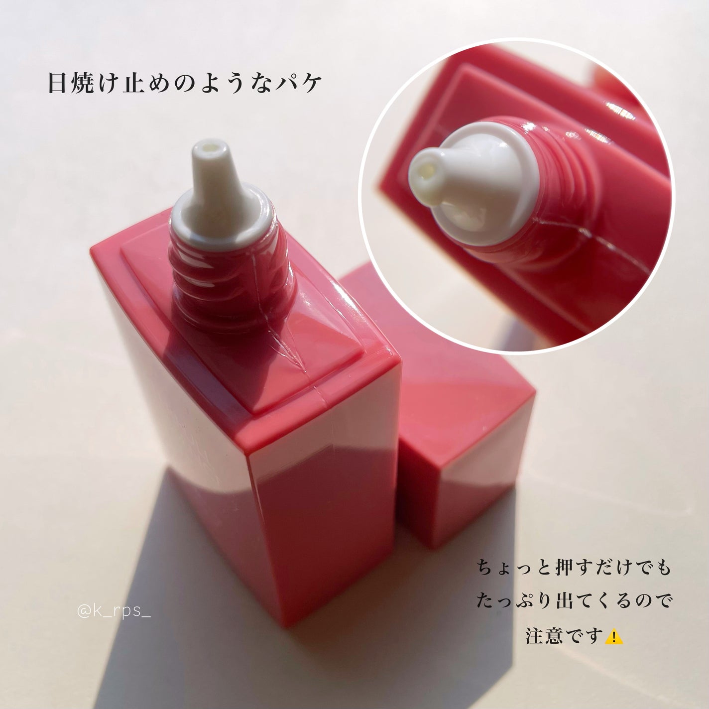 モイスチャーフィットクッション/hadaha/クッションファンデーションを使ったクチコミ(6枚目)