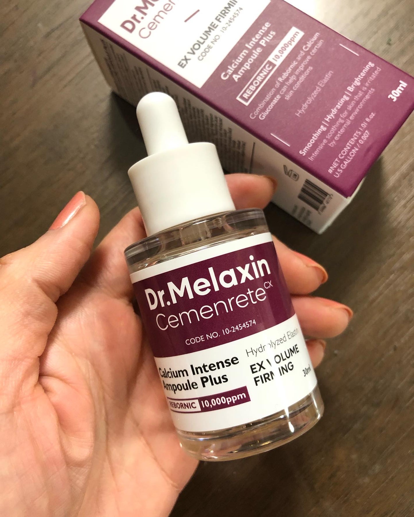 Cemenrete Calcium Intense Cream/Dr.Melaxin/フェイスクリームを使ったクチコミ(1枚目)