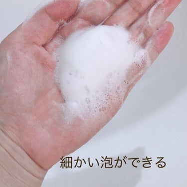 洗う米ぬかパウダー/米一途/洗顔パウダーを使ったクチコミ（3枚目）