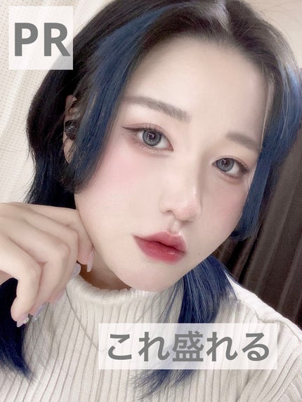 シルキーリキッドアイライナーWP/D-UP/リキッドアイライナーを使ったクチコミ(1枚目)