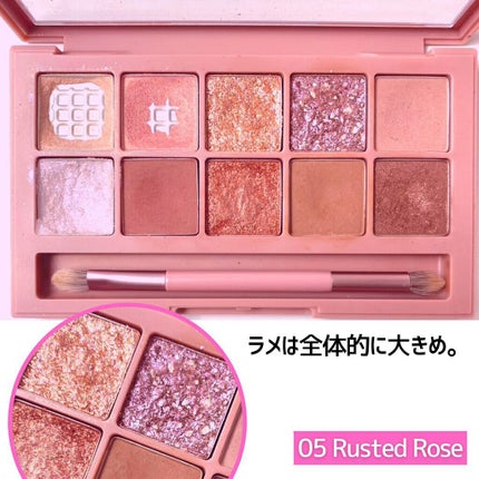 プロ アイ パレット/CLIO/アイシャドウパレットを使ったクチコミ(7枚目)