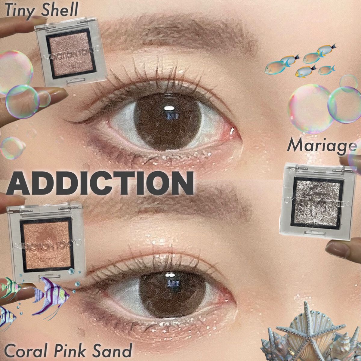 アディクション ザ アイシャドウ スパークル/ADDICTION/単色アイシャドウを使ったクチコミ（1枚目）