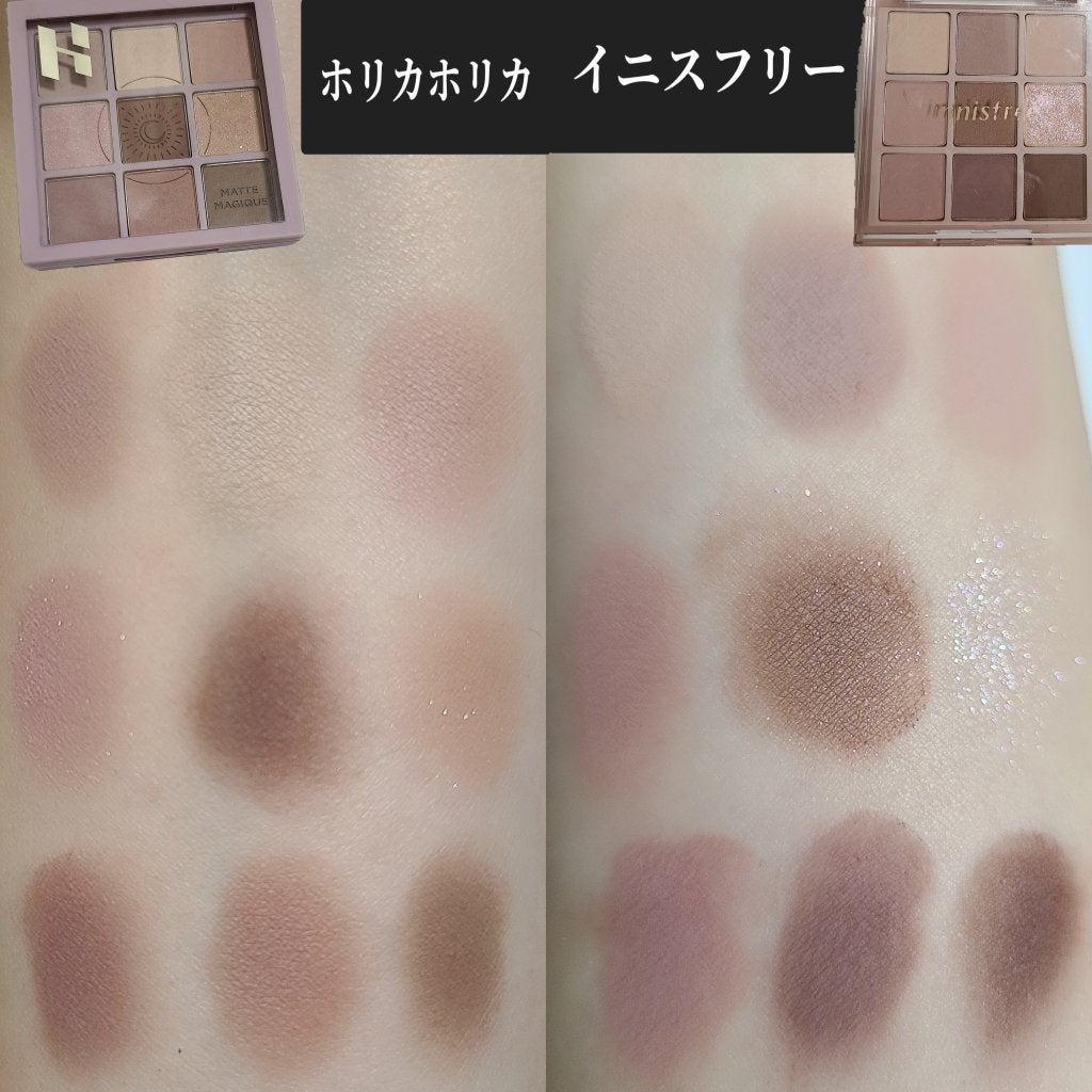 マイフェイブムードアイパレット 9カラー/HOLIKA HOLIKA/アイシャドウパレットを使ったクチコミ(4枚目)