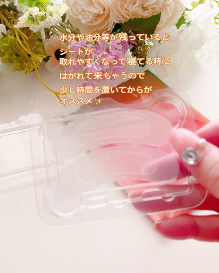 マイクロニードルヒアルロン酸パック 勝負目エステ/メニコン/シートマスク・パックを使ったクチコミ(3枚目)