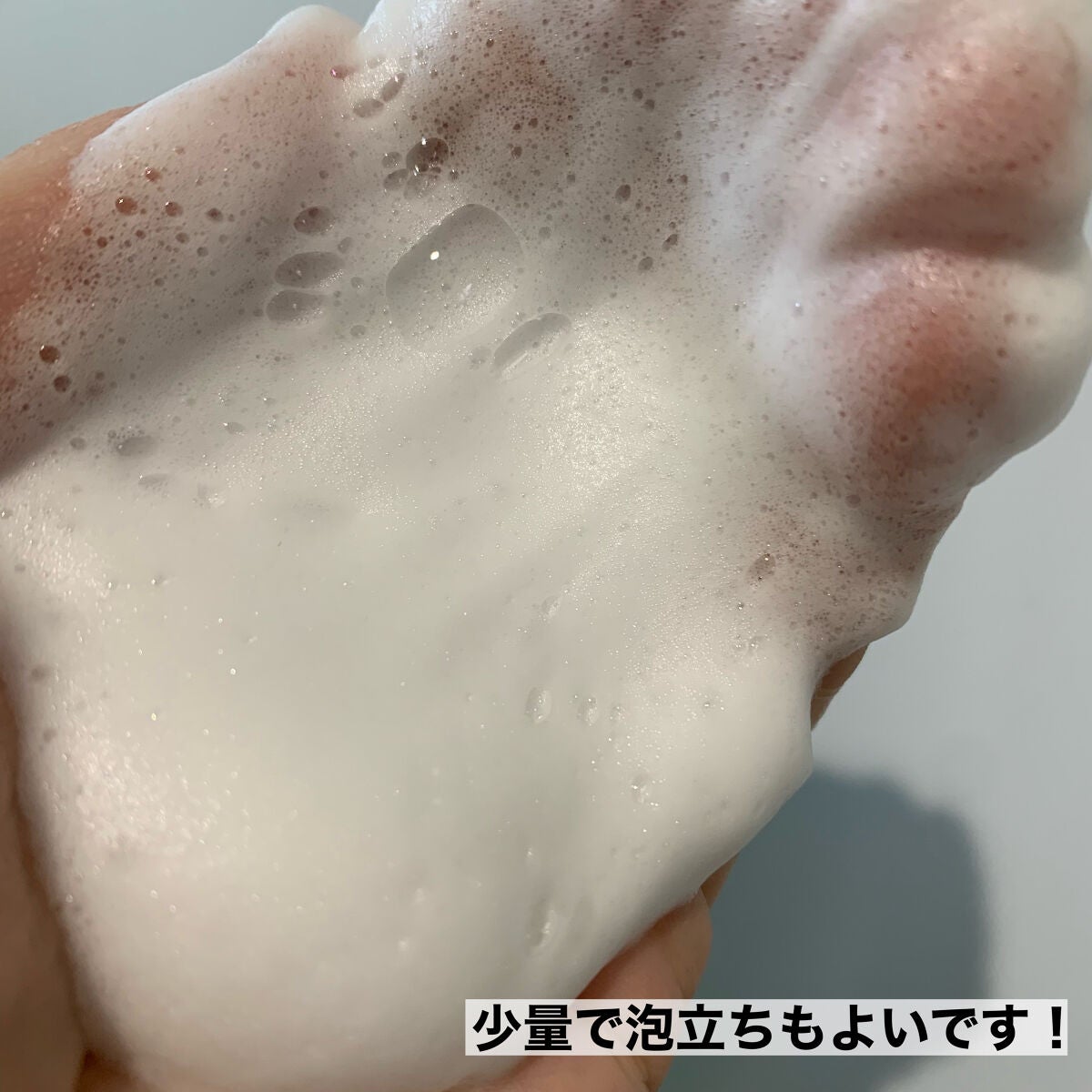 エンジェルスキン ボディウォッシュ サボン&ブーケの香り/ニベア/ボディソープを使ったクチコミ(4枚目)