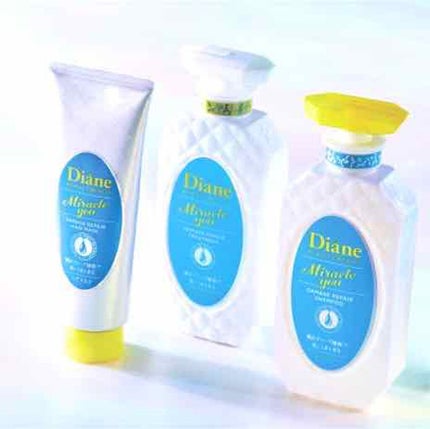 ミラクルユー/シャンプー&トリートメント/ダイアン/市販シャンプーを使ったクチコミ(1枚目)