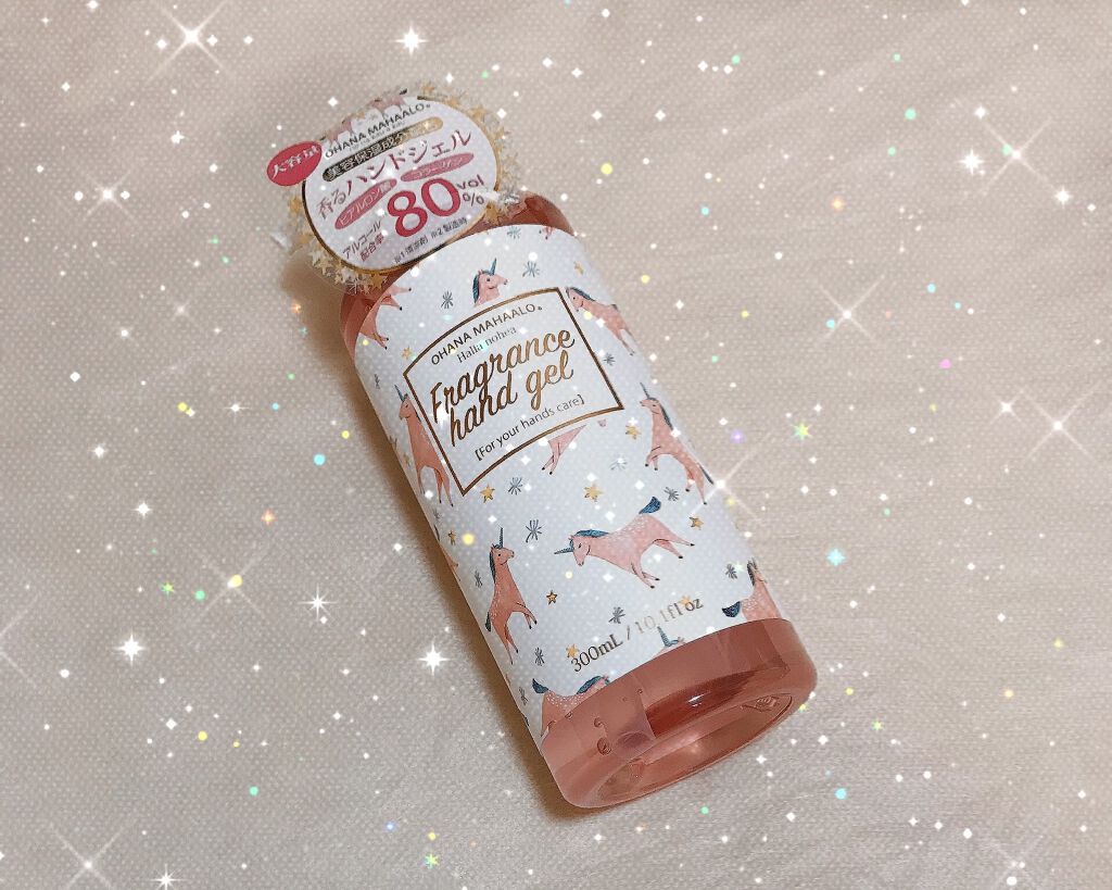 オハナ・マハロ　フレグランスハンドジェル　ハリーア　ノヘア/OHANA MAHAALO/ハンドジェルを使ったクチコミ（1枚目）