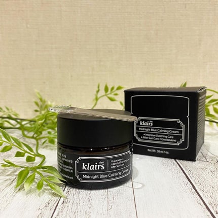 ミッドナイトブルーカーミングクリーム/Klairs/フェイスクリームを使ったクチコミ(5枚目)