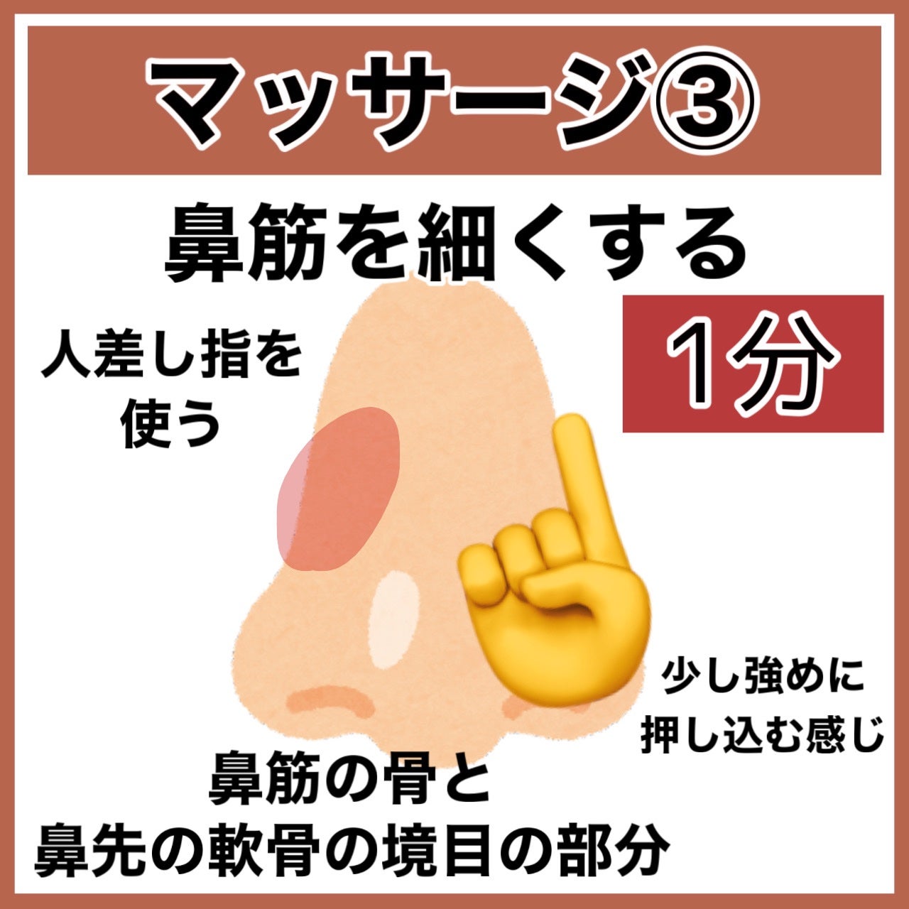 ハトムギ保湿ジェル(ナチュリエ スキンコンディショニングジェル)/ナチュリエ/美容液を使ったクチコミ(7枚目)