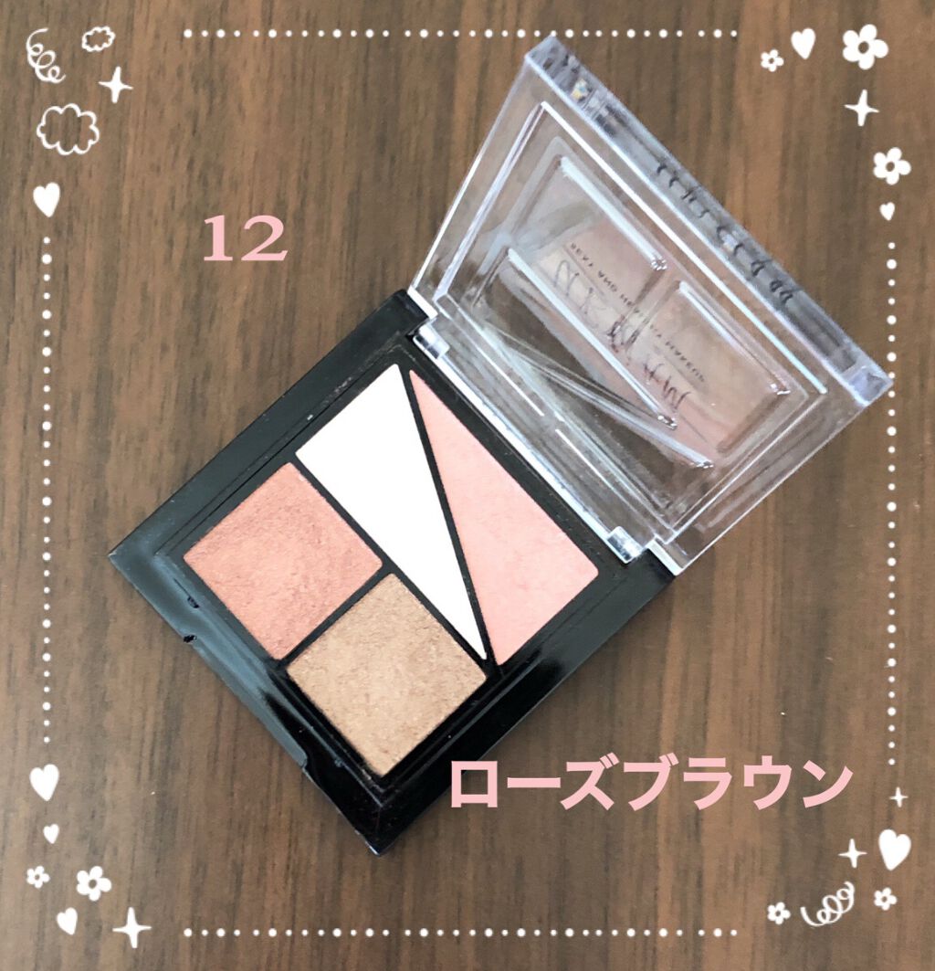 UR GLAM　VELVET EYE COLOR PALETTE/U R GLAM/アイシャドウパレットを使ったクチコミ（3枚目）