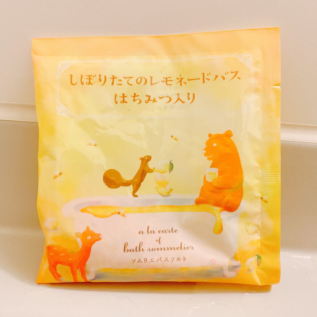 ソムリエバスソルト しぼりたてレモネードバスはちみつ入り/charley/無機塩系入浴剤を使ったクチコミ（2枚目）