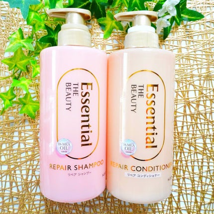 ザビューティ リペアシャンプー・コンディショナー/エッセンシャル/市販シャンプーを使ったクチコミ(1枚目)