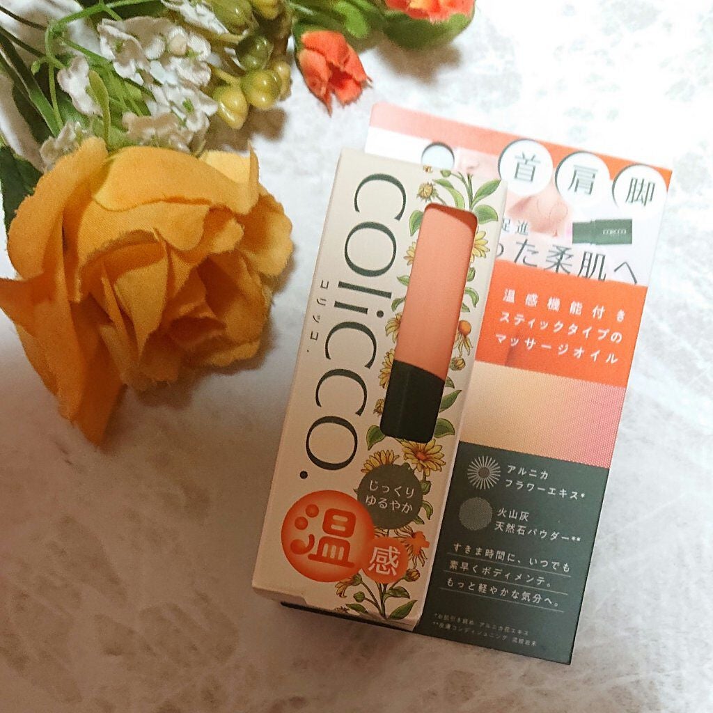 COliCCO マッサージオイル/ペリカン石鹸/ボディオイルを使ったクチコミ(1枚目)