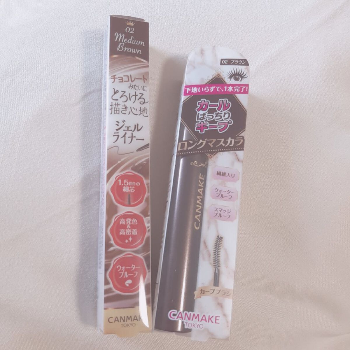 クイックラッシュカーラー　ロングマスカラ/キャンメイク/マスカラを使ったクチコミ（2枚目）