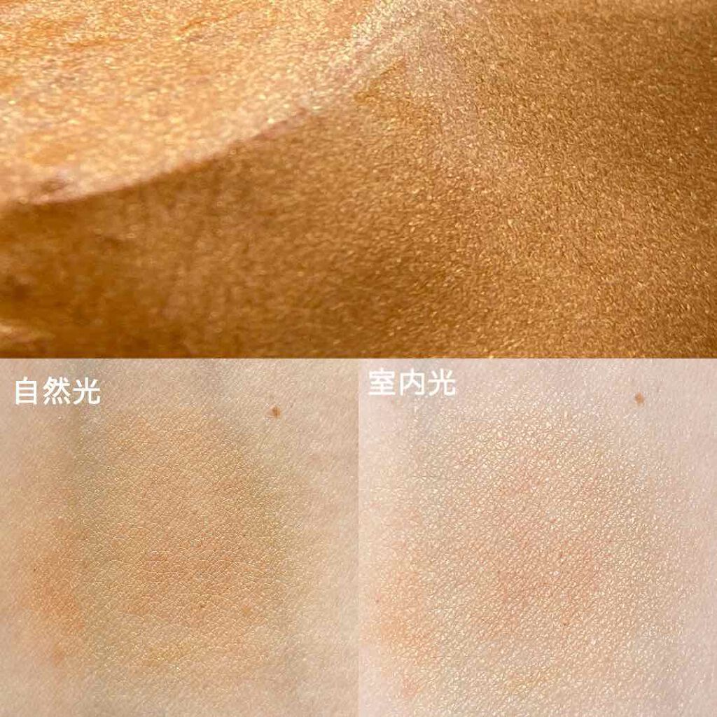 パーフェクトマルチアイズ/キャンメイク/アイシャドウパレットを使ったクチコミ(3枚目)