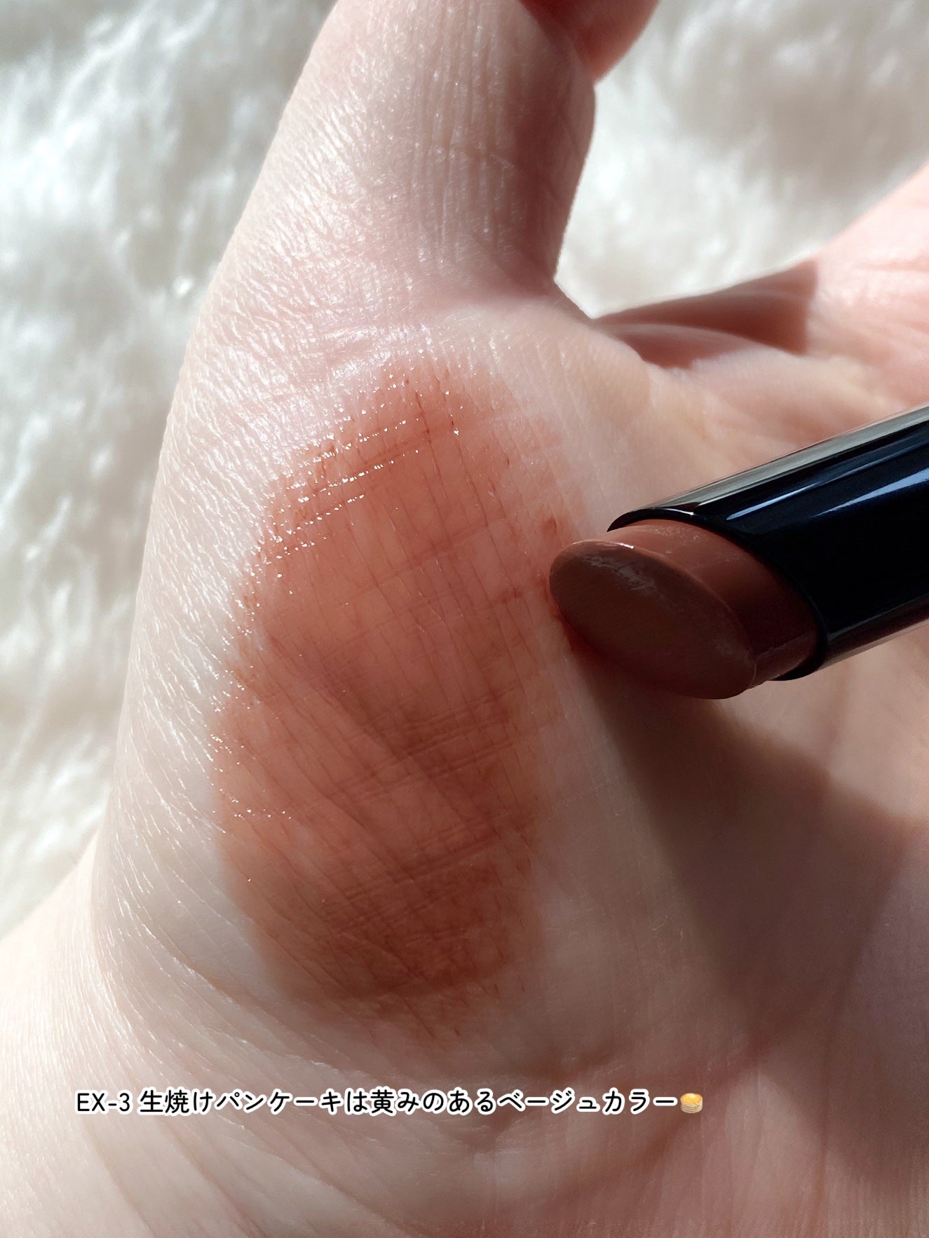 ケイト リップモンスター/KATE/口紅を使ったクチコミ(9枚目)