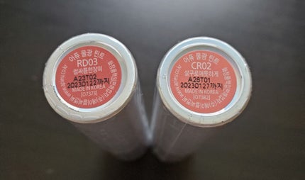 アピュー ウォーターライト ティント/A’pieu/リップティントを使ったクチコミ(2枚目)