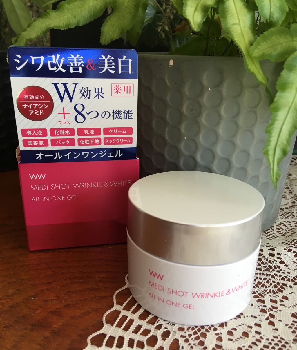 薬用メディショット オールインワンジェル/MEDI SHOT/オールインワン化粧品を使ったクチコミ（3枚目）