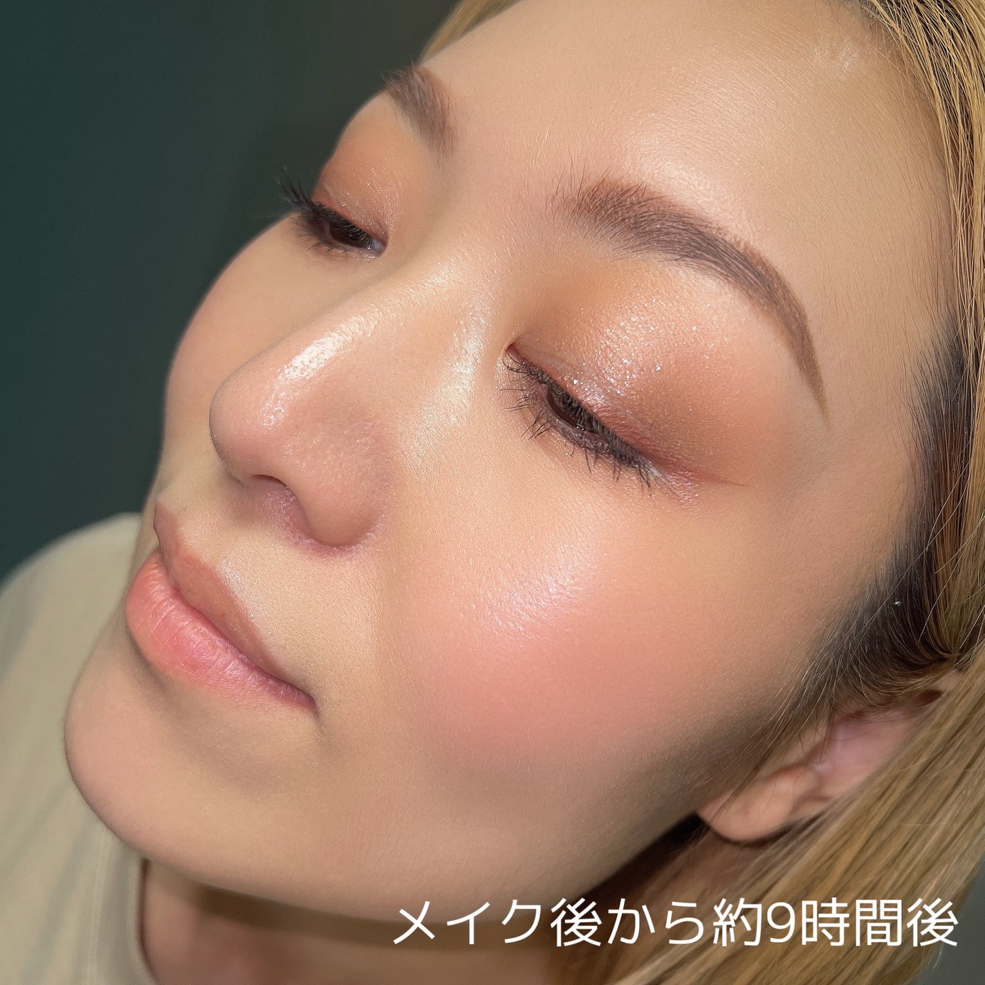 ジャビンドゥソウル ウインクファンデーションパクト/Javin De Seoul/クッションファンデーションを使ったクチコミ(8枚目)