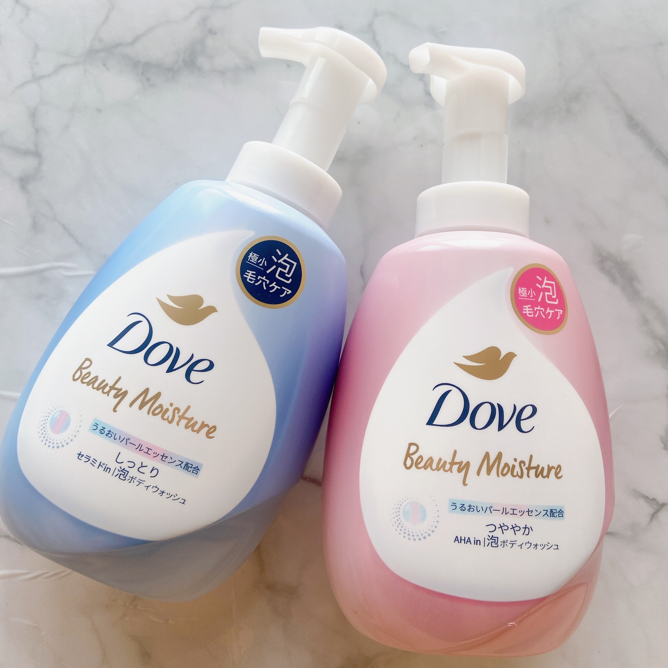 ビューティーモイスチャー 泡ボディウォッシュ つややか/ダヴ/ボディソープを使ったクチコミ（1枚目）