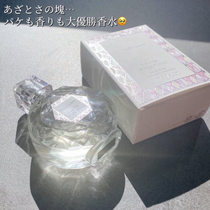 ジルスチュアート オード ホワイトフローラル/JILL STUART/香水(レディース)を使ったクチコミ(3枚目)