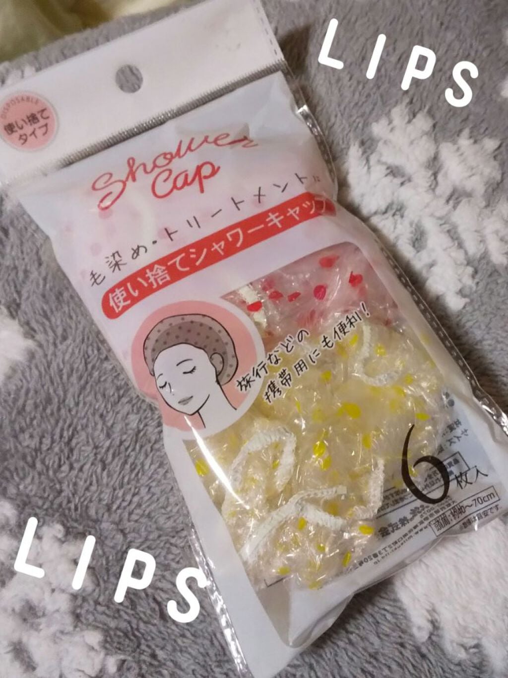 marunekoðºãã©ããð¯ð on LIPS ãâã·ã£ã¯ãŒãã£ããâ#ãã€ãœãŒ#ã·ã£ã¯ãŒãã£ãã髪ãæããæã«..ãïŒ1æç®ïŒ