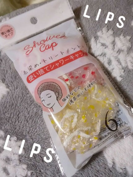 marunekoðºãã©ããð¯ð on LIPS ãâã·ã£ã¯ãŒãã£ããâ#ãã€ãœãŒ#ã·ã£ã¯ãŒãã£ãã髪ãæããæã«..ãïŒ1æç®ïŒ