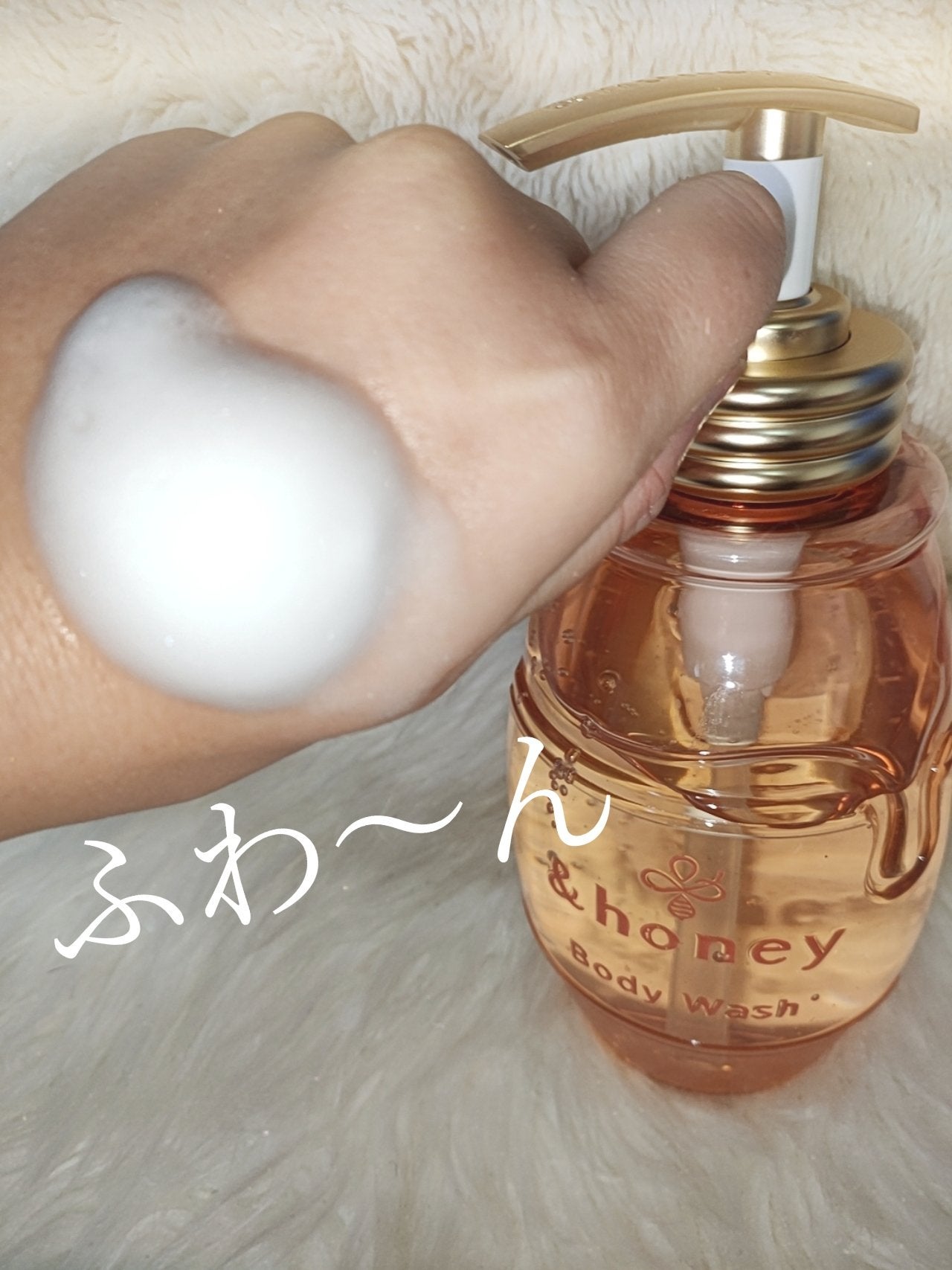 メルティモイスト ジェルボディウォッシュ/&honey/ボディソープを使ったクチコミ(4枚目)