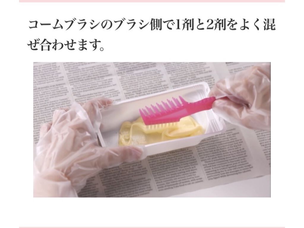 183円 【テレビで話題】 ビゲン 香りのヘアカラー クリーム 5 ブラウン 40g 白髪染め ヘア 183円 【テレビで話題】 ビゲン 香りのヘアカラー クリーム 5 ブラウン 40g 白髪染め ヘア