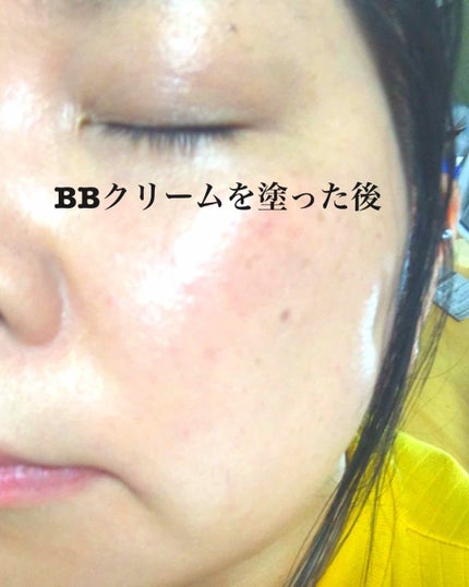 美つやBBジェルクリーム トーンアップカラー/プリオール/BBクリームを使ったクチコミ(4枚目)