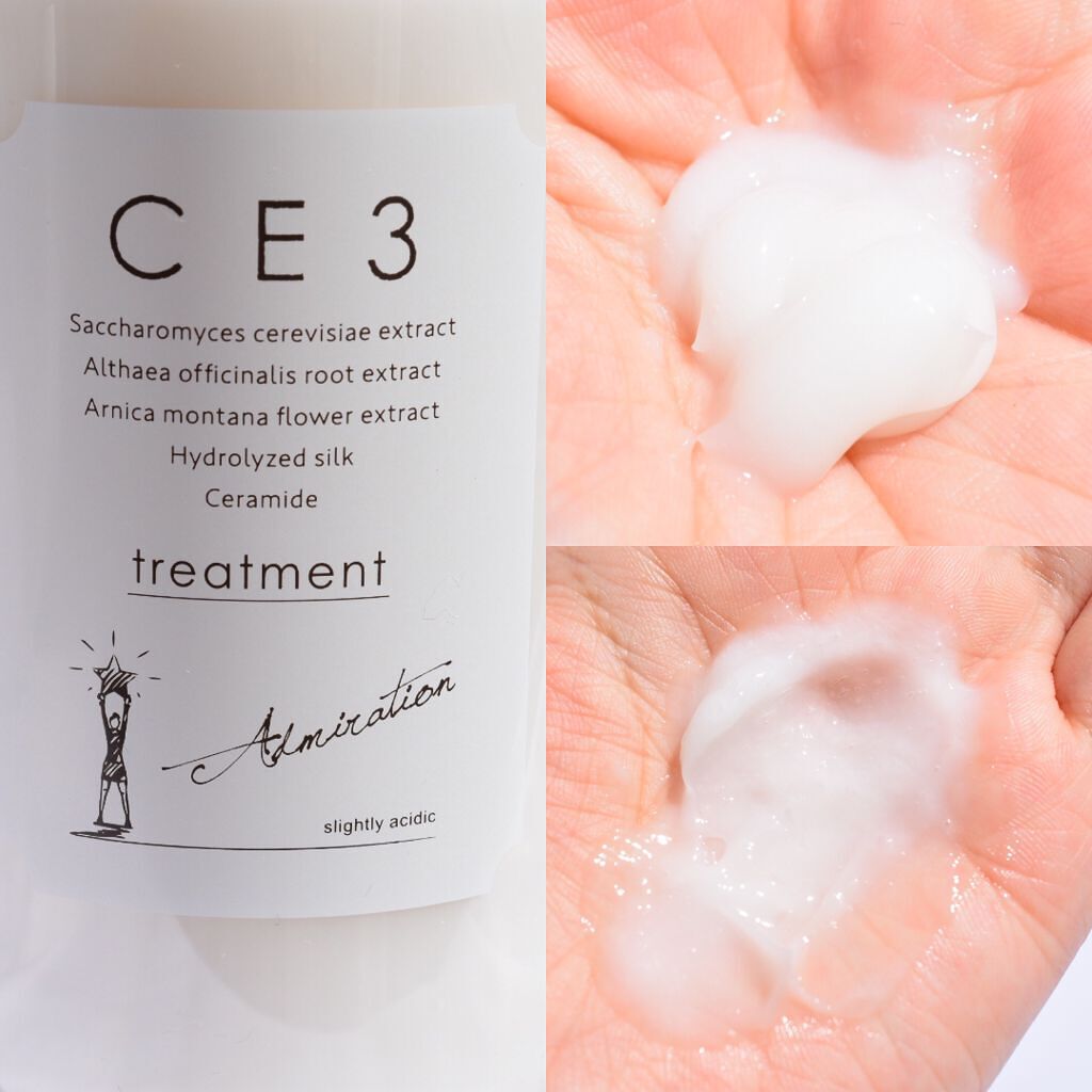 CE3 シャンプー/コンディショナー/フォード/サロンシャンプーを使ったクチコミ(3枚目)