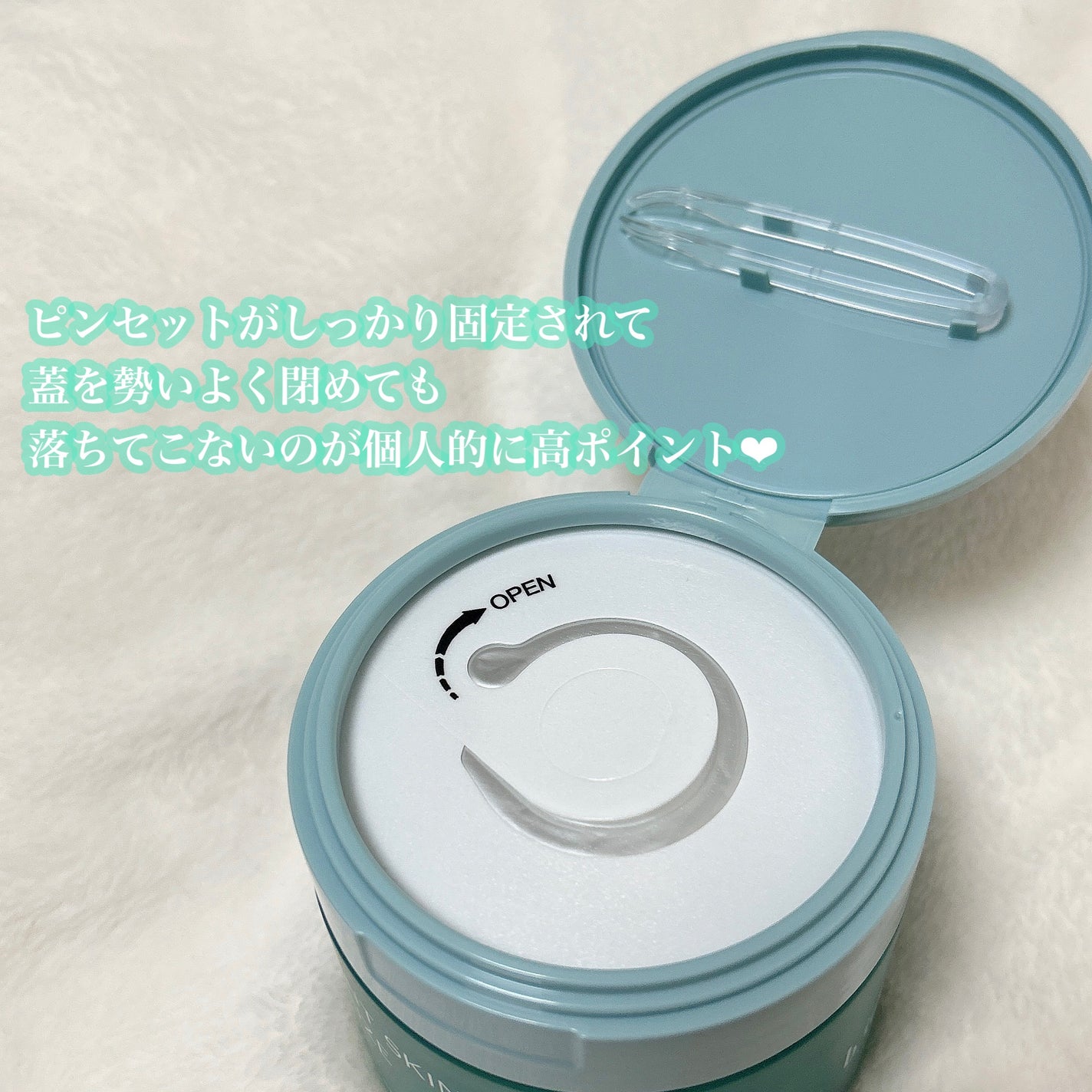 ポイントスキンガーゼ/b idol/化粧水を使ったクチコミ(6枚目)