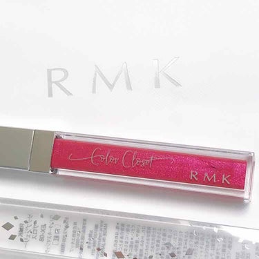 RMK リップジェリーグロス/RMK/リップグロスを使ったクチコミ（1枚目）