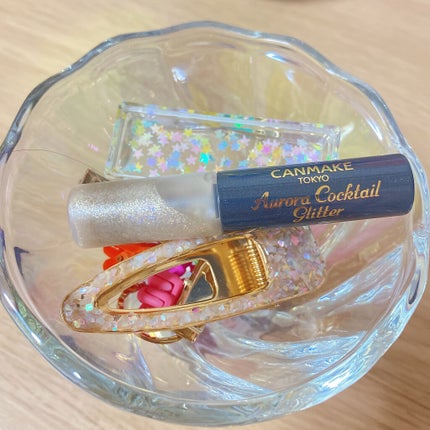 オーロラカクテルグリッター/キャンメイク/アイシャドウを使ったクチコミ(1枚目)