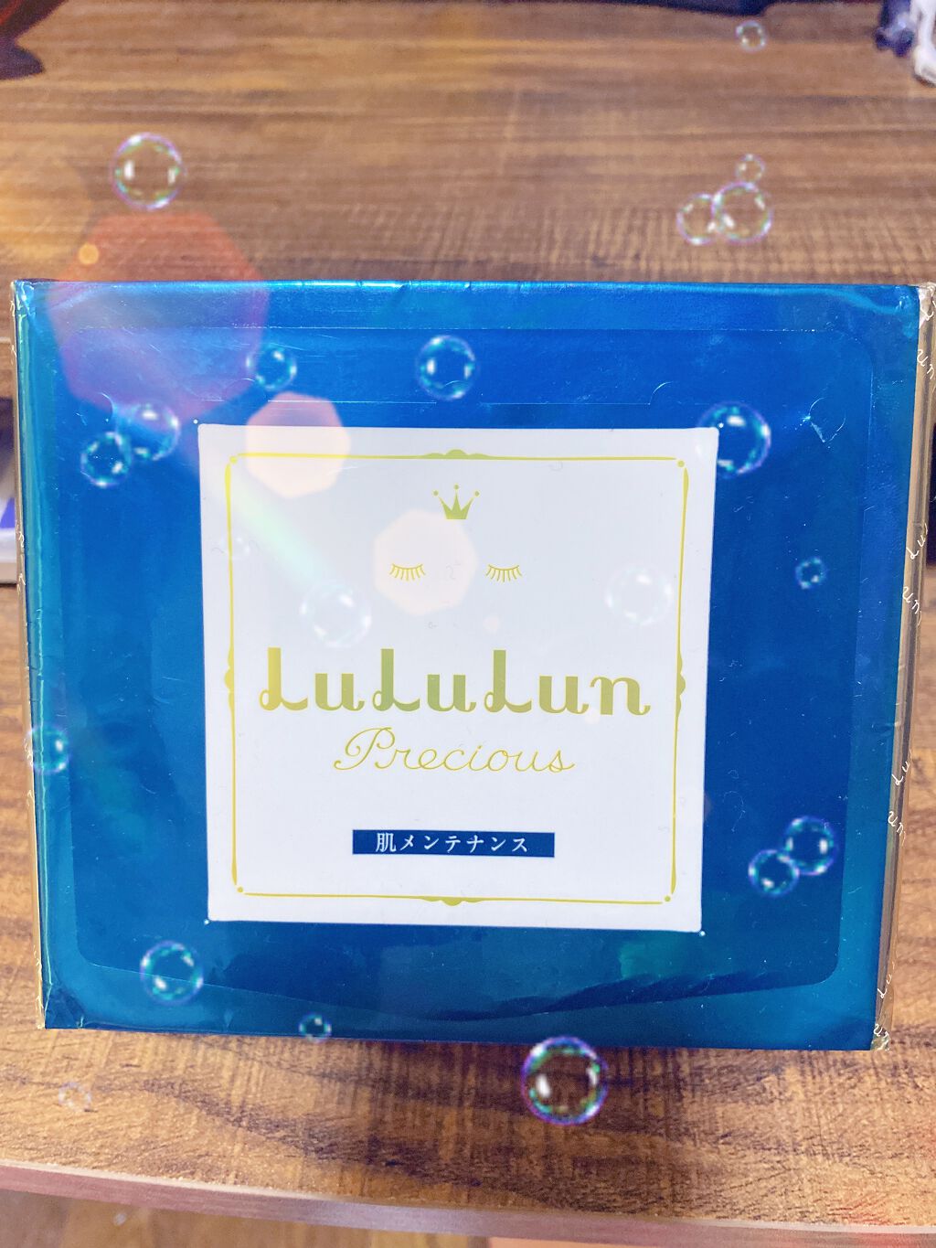 ルルルンプレシャス GREEN(バランス)【旧】/ルルルン/シートマスク・パックを使ったクチコミ(1枚目)