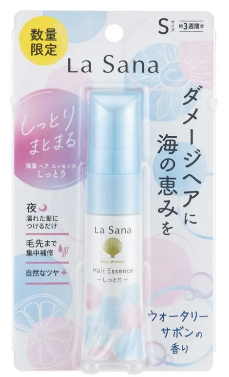 ラサーナ 海藻 ヘア エッセンス しっとり ウォータリーサボンの香り 25ml (約3週間分)