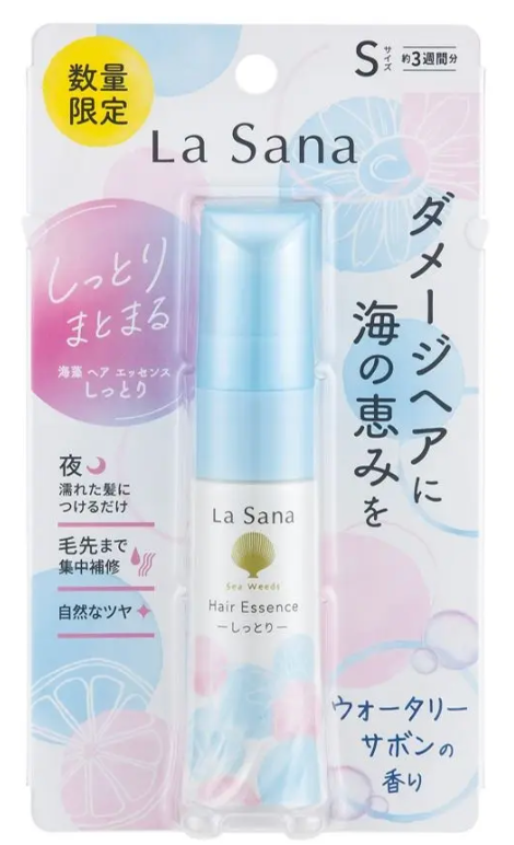 ラサーナ 海藻 ヘア エッセンス しっとり ウォータリーサボンの香り 25ml (約3週間分)
